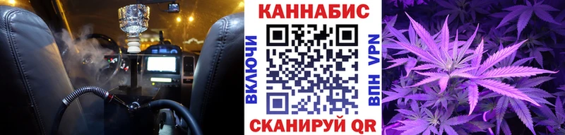 Какие есть наркотики Цоци-Юрт Alpha-PVP  Каннабис  Меф мяу мяу  Гашиш 