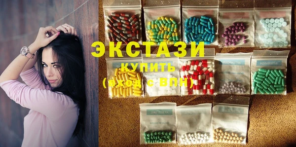 марки nbome Алексеевка