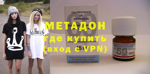 мескалин Алексин