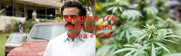 герыч Алзамай