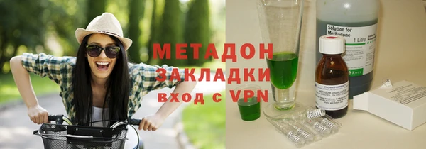 марки nbome Алексеевка