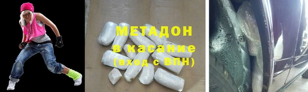 мескалин Алексин