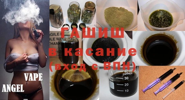 мескалин Алексин