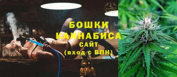 меф Майский